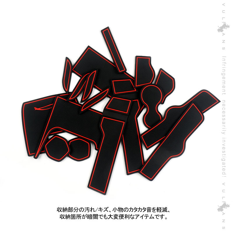 新型シビック/セダン/ハッチバック/TypeR ドアポケットマット 17枚 滑り止めシート ゴムマット インテリアマット インナー 内装 パーツ カスタム ドレスアップ