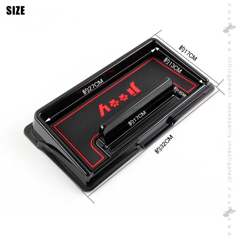 新型ジムニー JB64W/JB74W ダッシュボートトレイ 滑り止めマット2枚付 ピアノブラック オンダッシュトレイ 小物入れ スマホスタンド カスタム 内装 パーツ