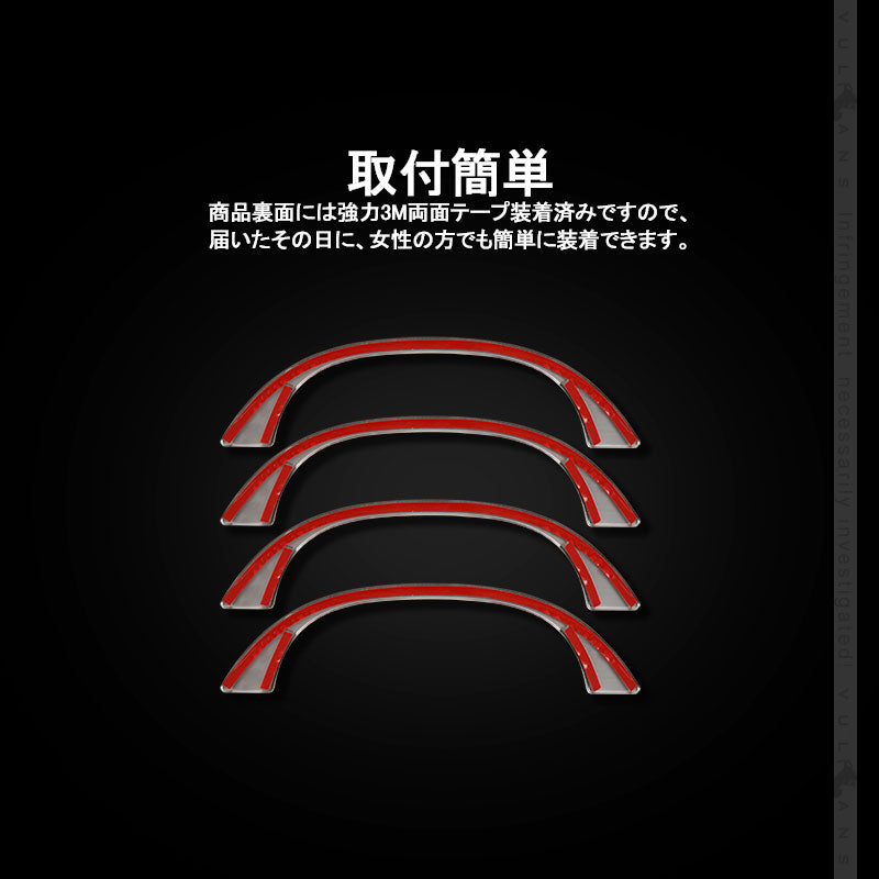 オデッセイ RC系 ステンレス製 アシストグリップ ハンドル 4PCS セカンド ドアノブ インナー ドアバンドル 内装 パーツ アクセサリー エアロ カスタム ODYSSEY