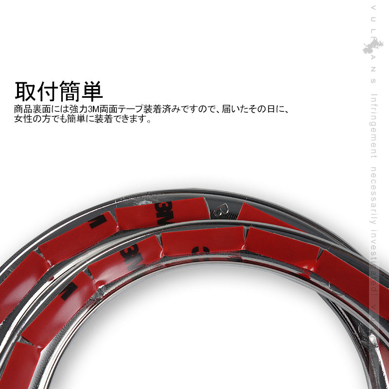 シエンタ 170系 フォグリングカバー 2PCS フォグランプリング ガーニッシュ フォグカバー フォグガーニッシュ カスタム ABS樹脂 メッキ仕上げ 外装 パーツ