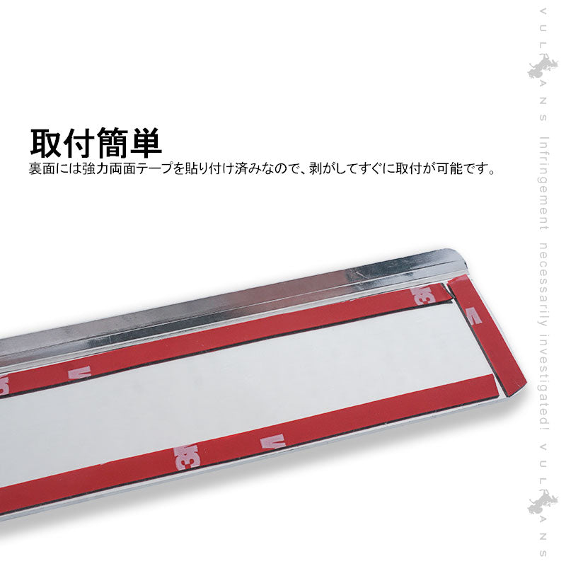 新型ジムニー JB64W/JB74W リアバンパーステップガード アルマイト仕上げ 1PCS バンパーガード アルミ合金 ガーニッシュ ドレスアップ 外装 パーツ カスタム