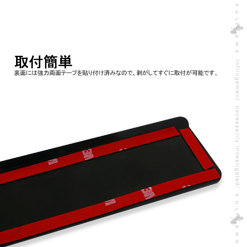 新型ジムニー JB64W/JB74W リアバンパーステップガード ブラック 1PCS バンパーガード アルミ合金 ガーニッシュ ドレスアップ パーツ 外装