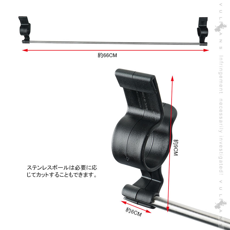 車載 ヘッドレストフック セダン専用 傘かけ 布団かけ 傘ホルダー 傘収納 傘入れ 車用 カー用品 収納 整理整頓 落下防止 内装 パーツ