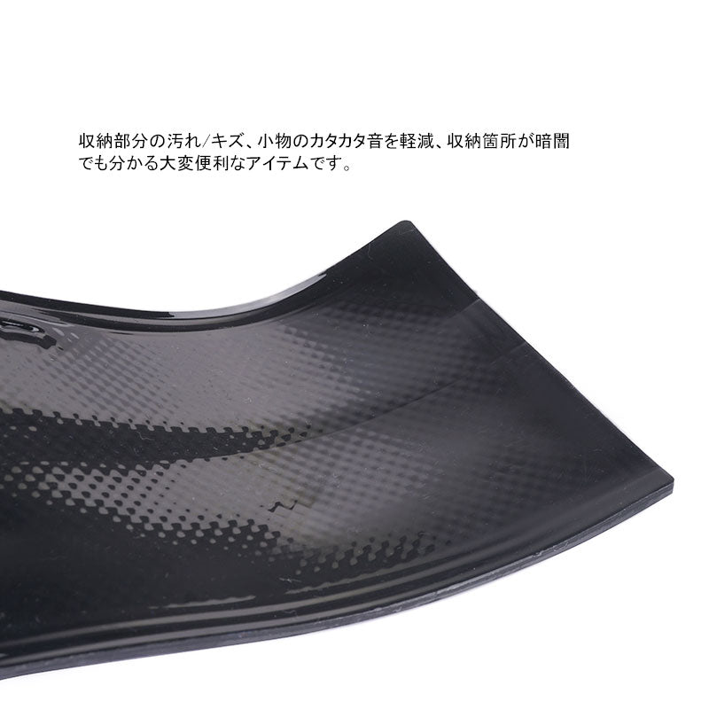 新型タント/タントカスタム LA650S/LA660S ドアポケットマット ラバーマット 水洗いOK 14枚 蓄光色 コンソール ドリンクホルダーに 滑り止めマット 内装 パーツ