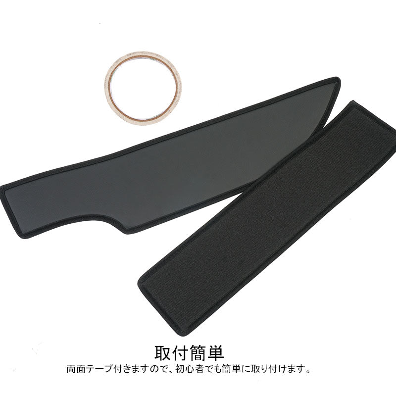 新型タント/タントカスタム LA650S/LA660S ドアキックガード ドアトリムガード PUレザー 2PCS 内装 保護 プロテクター キズ防止 アンダーカバー パーツ