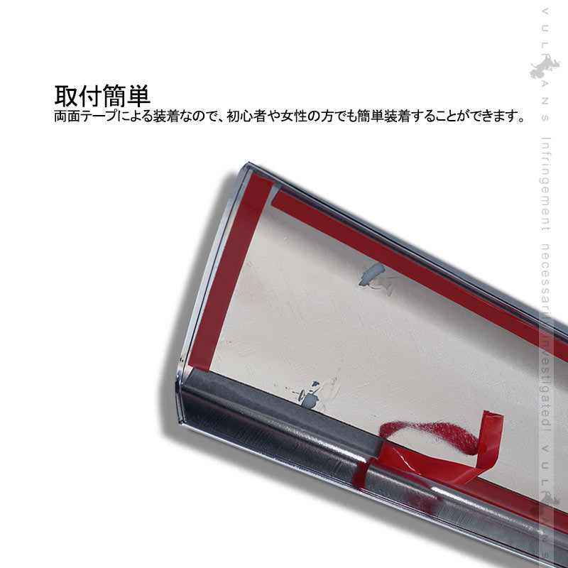 アルファード30系後期 フロントバンパーガーニッシュ 1PCS ABS製 鏡面仕上げ エアロ 外装 カスタム パーツ アクセサリー ALPHARD 30系