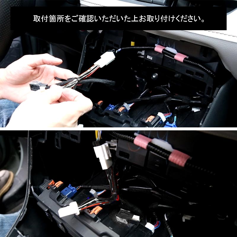 新型 RAV4 50系 センターコンソール LEDイルミネーション ホワイト 小物入れ 車内照明 間接照明 車用 室内 ライト 内装 ドレスアップ アクセサリー パーツ
