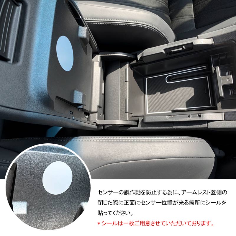 新型 ハリアー80系 コンソールボックス USB充電ポート+LEDセンサーライト搭載 QC3.0 +2.1Aの2つ充電ポート 収納力UP トレイ下のスペースを活用 内装 パーツ