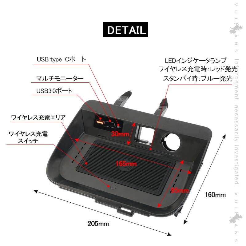 新型RAV4 50系 車載ワイヤレス充電器 QI充電+QC3.0急速充電 無線充電器 車載QI 急速充電器 QC3.0 取付簡単 異物検査機能