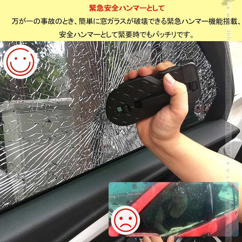 4way 汎用ドアステップ サイドステップ ブラック 緊急ハンマー 洗車補助ステップ ルーフ荷物の積み下ろしや洗車に アルミ合金 サイドドアペダル 折り畳み式