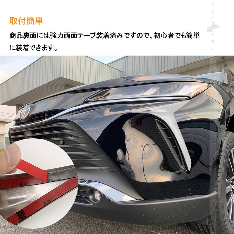 新型ハリアー80系 フロントコーナーガーニッシュ 2PCS SUS304ステンレス フロントバンパーコーナートリム 外装パーツ カスタム アクセサリー トヨタ