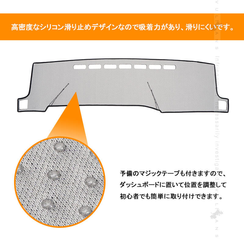 アクア NHP10 ダッシュマット フランネル 1枚 ダッシュボードカバー ダッシュボードマット UVカット日焼け止め 内装 パーツ カスタム アクセサリー AQUA