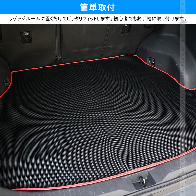 トヨタ RAV4 50系 ラゲッジマット PVCレザー製 トランクマット 防水 耐摩擦 耐汚れ 収納便利 内装 パーツ カーマット ラゲージトレイ アウトドア ラブ4 TOYOTA