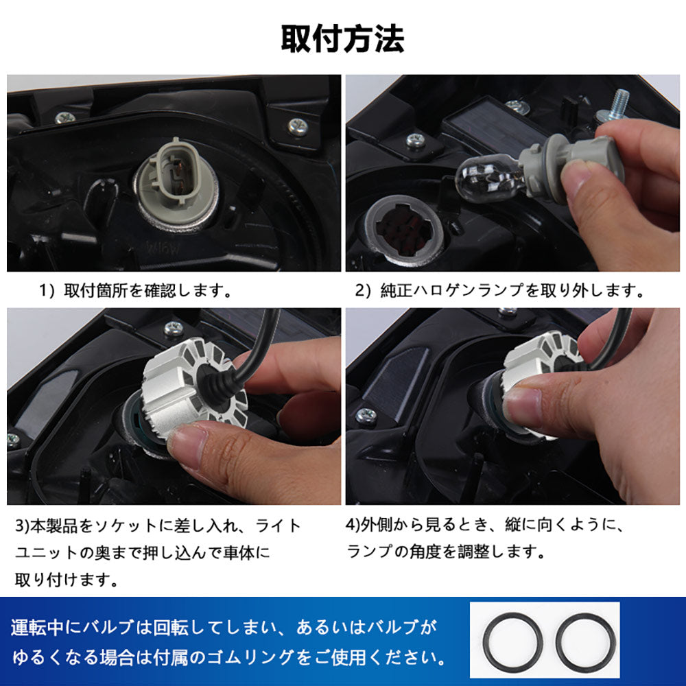 2022年版V2 T16 LEDバックランプ 2個 6000ルーメン DC12V 粗線設計 1年保証 無極性 LEDバルブ アルミヒートシンク ホワイト 6500K バックランプ パーツ