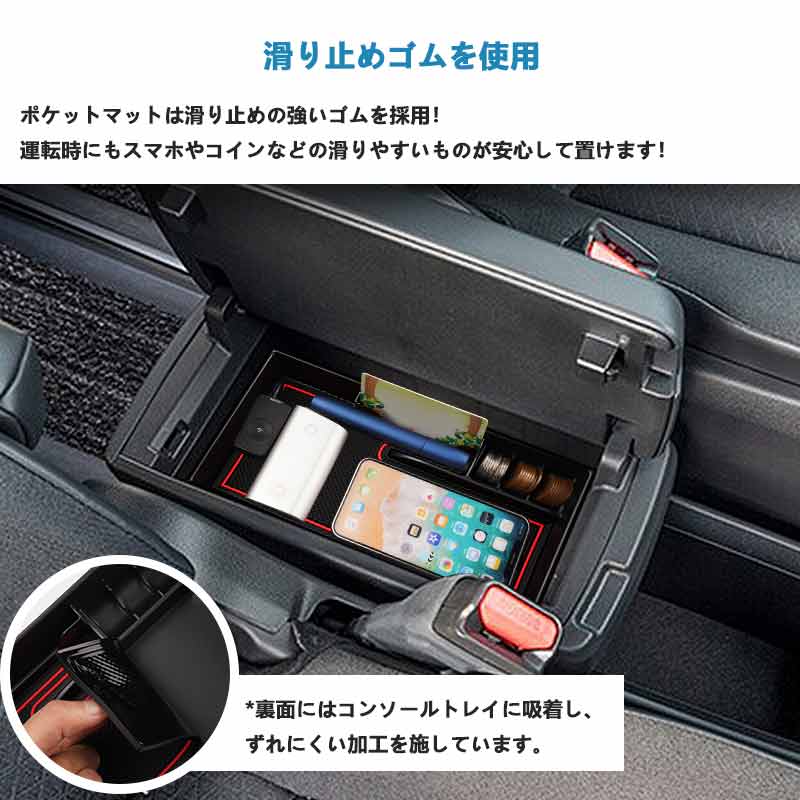 コンソールボックストレイ ノア/ヴォクシー90系 7人乗り ガソリン車 コンソールトレー 収納ボックス 小物収納 カード入れ アクセサリー 内装 パーツ カスタム