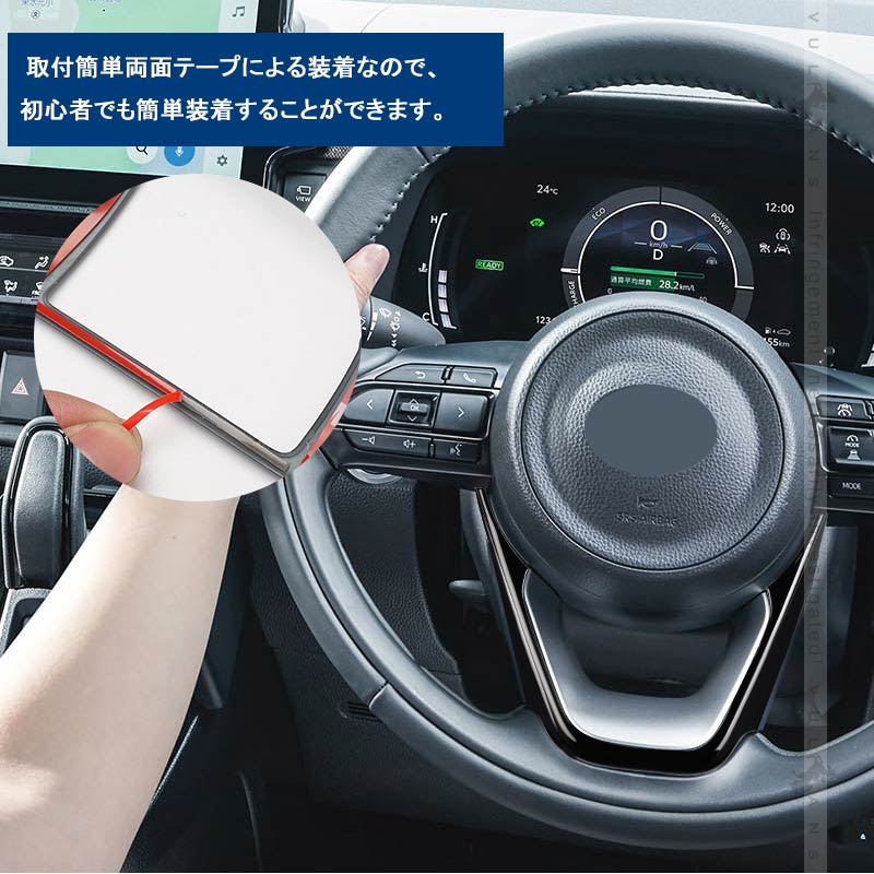 シエンタ10系 ステアリングスポークカバー ピアノブラック 1PCS インテリアパネル ステアリング カバー ガーニッシ 内装 パーツ アクセサリー カスタム トヨタ