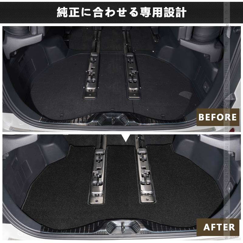 アルファード 40系 ヴェルファイア ラゲッジマット 汚れ防止 TPE材質 立体 カーマット ズレ防止 内装 カスタム パーツ 用品 アクセサリー ラゲージマットトヨタ