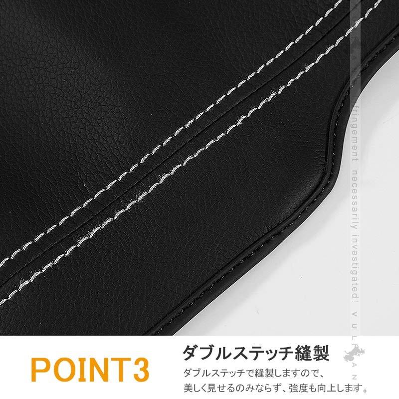トヨタ CROWN クラウン 210系 アームレスト レザー カバー ブラック アクセサリー カスタム パーツ 内装 ドレスアップ 用品 インテリアパネル - VULCANS