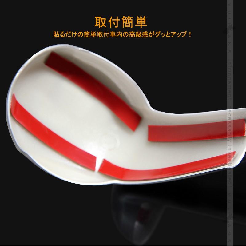 マツダ CX-5 KF系 CX5 シフトノブガーニッシュシフトノブカバー シルバー カスタム パーツ アクセサリー 用品 内装 インテリアパネル エアロ カー用品 MAZDA - VULCANS