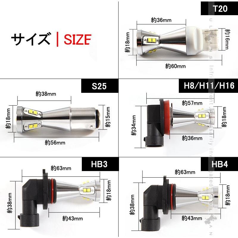 H8/H11/H16 LEDバルブ LEDフォグランプ 爆光 片側45W LEDフォグ 2個 驚愕の明るさ ホワイト EPISTAR 汎用 カー パーツ エアロ LED関係 外装 - VULCANS