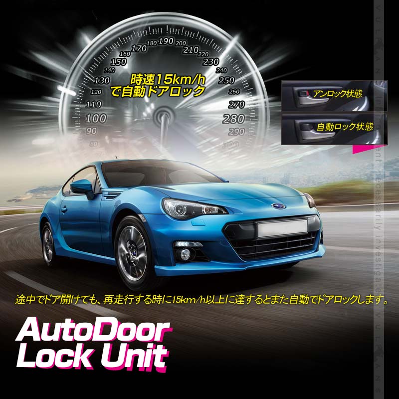 OBDドアロックユニット Pレンジで開錠 ノア/ヴォクシー/エスクァイア 80系 前期/後期 ガソリン車 セーフティーセンス 1PCS 電装 パーツ NOAH VOXY - VULCANS