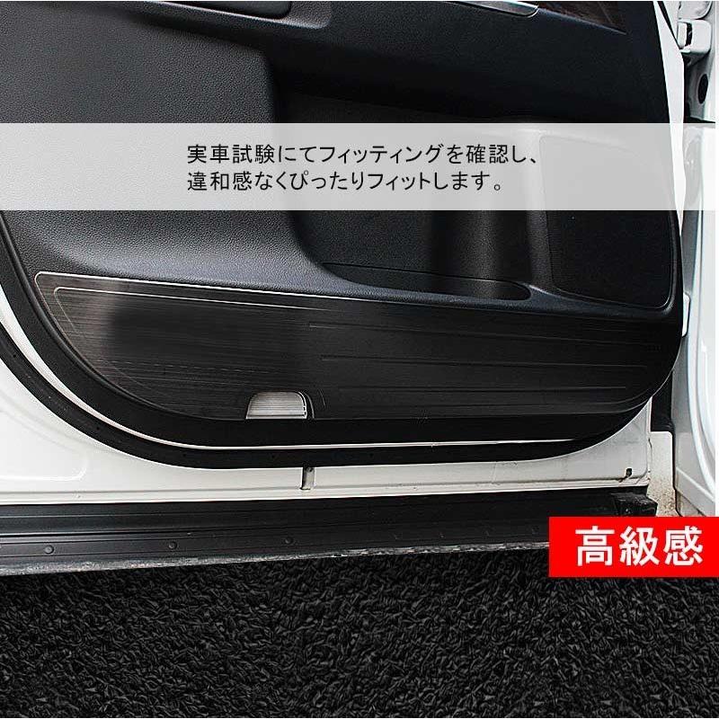 ODYSSEY ホンダ オデッセイ ドアキックガード SUS304ステンレス ドアトリムガード ブラック 内装 パーツ 保護 プロテクター キズ防止 アンダーカバー - VULCANS