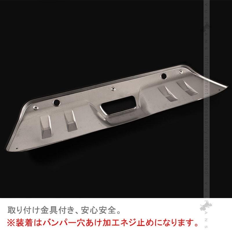 X - TRAIL 日産 新型 エクストレイル T32 前期 リア バンパーガーニッシュ ステンレス プロテクター 用品 外装 エアロ カスタム パーツ アクセサリー - VULCANS
