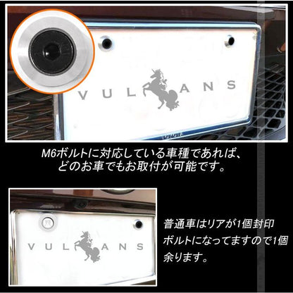 汎用 ビレット ナンバープレート ボルトキャップ 1個＆アルミ合金 ナンバーボルトリング 4個set 封印付き車両 普通車 シルバー パーツ カスタム エアロ 用品 - VULCANS