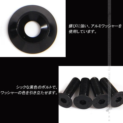 汎用 ビレット ナンバープレート ボルトキャップ 1個＆アルミ合金 ナンバーボルトリング 4個set 封印付き車両 普通車 ゴールド パーツ カスタム エアロ 用品 - VULCANS