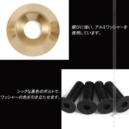 汎用 ビレット ナンバープレート ボルトキャップ 1個＆アルミ合金 ナンバーボルトリング 4個set 封印付き車両 普通車 ブラック パーツ カスタム エアロ 用品 - VULCANS