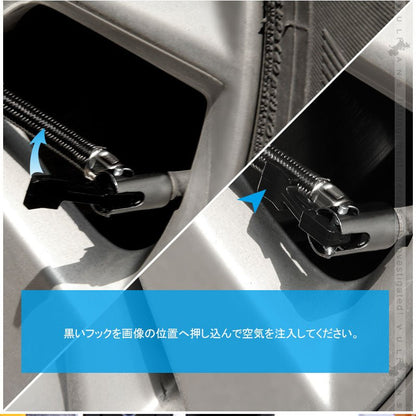 電動エアコンプレッサー 電動空気入れ 車用 低ノイズ シガーソケット接続式 1年保証付 オートストップ機能 LEDライト付 車のタイヤ、ボールに エアーポンプ - VULCANS