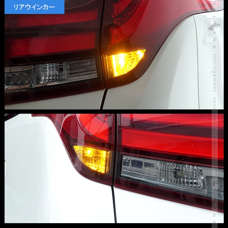 1年保証 ウインカー専用LEDバルブ ハイフラ防止 抵抗内蔵 純正サイズ T20ピンチ部違い 2個 90W級 LEDウインカー 1200LM LEDバルブ キャンセラー内蔵 7440 - VULCANS