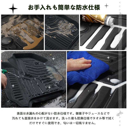 シエンタ10系 5人乗り 3Dラゲッジマット ラゲージトレイ 汚れ防止 TPE材質 立体 カーマット ズレ防止 内装 カスタム パーツ アクセサリー 防水 アウトドア - VULCANS