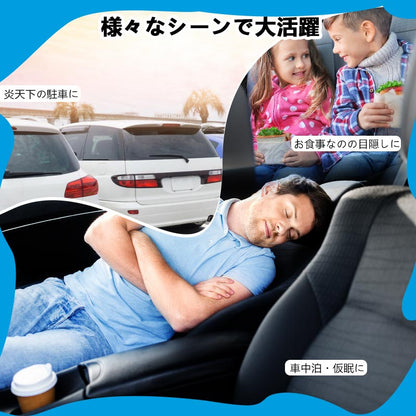 カローラクロス 10系/カローラ ワンタッチ フロントシェード 遮光率99% フロント用 サンシェード 断熱トヨタ 紫外線対策 収納袋付 取説付 アウトドア - VULCANS