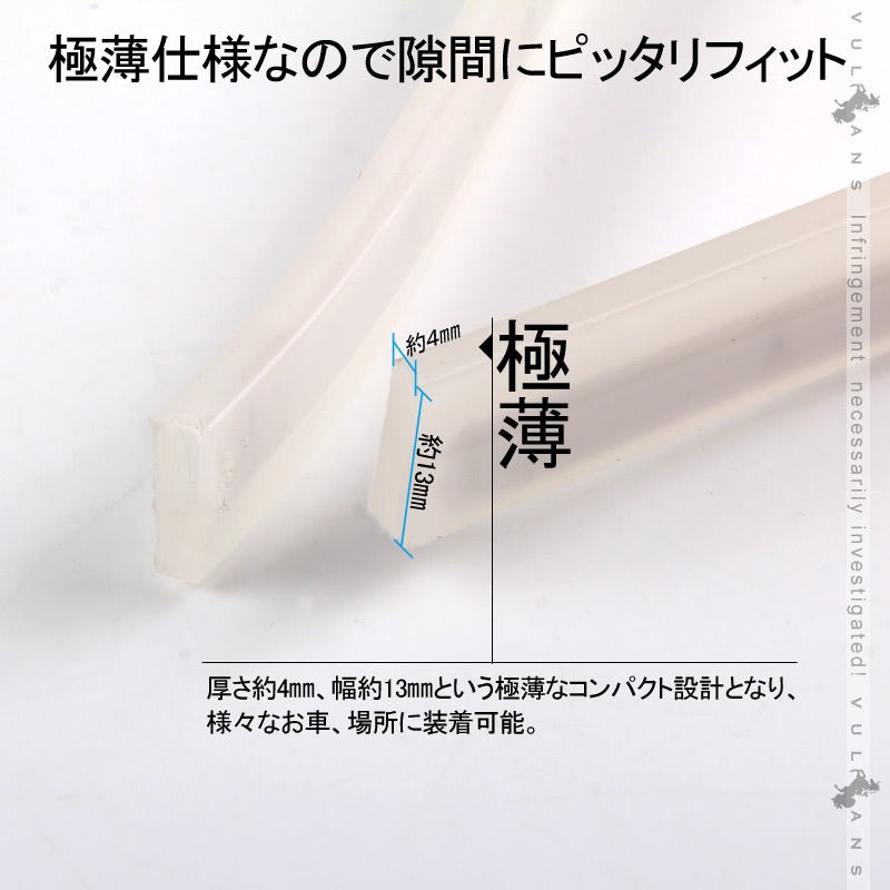 12V車/24V車 シーケンシャルウインカー LEDテープライト流れるウインカー 45cm 2本 アンバー/ホワイト ツインカラー シリコン カット可 デイライト アイライン - VULCANS