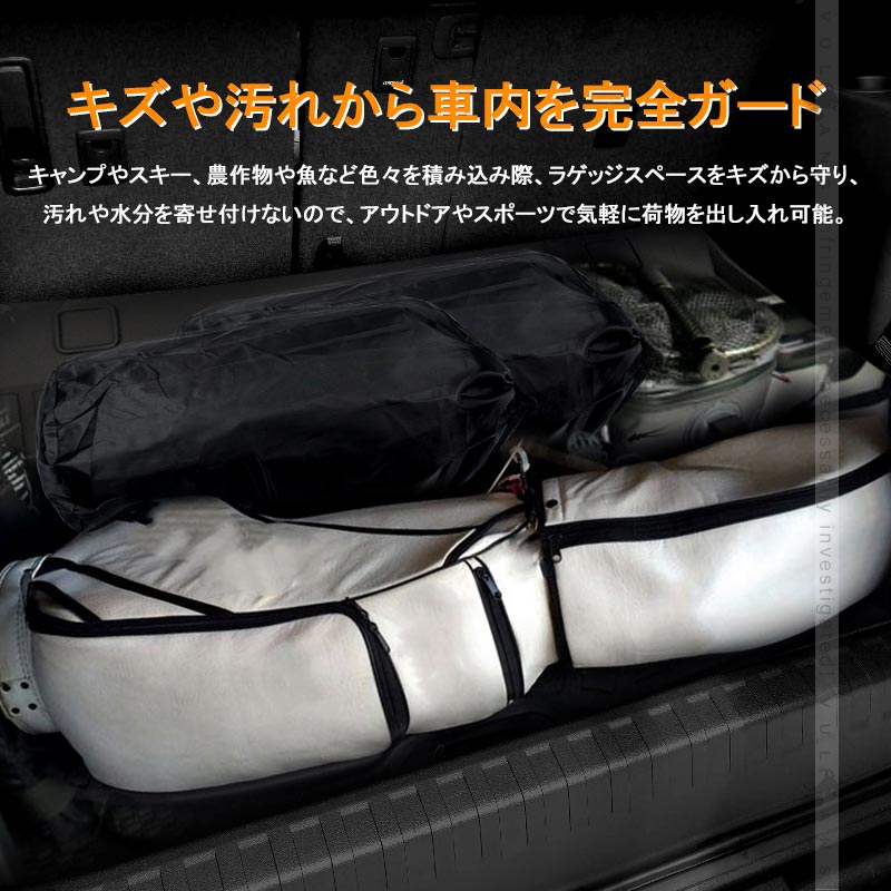 ランドクルーザープラド150系 5人乗り 前期 後期 3Dラゲッジマット TPE材質 立体成型 カーマット ズレ防止 内装 カスタム パーツ 用品 トランクマット - VULCANS