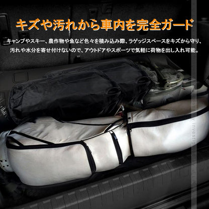 ランドクルーザープラド150系 5人乗り 前期 後期 3Dラゲッジマット TPE材質 立体成型 カーマット ズレ防止 内装 カスタム パーツ 用品 トランクマット - VULCANS