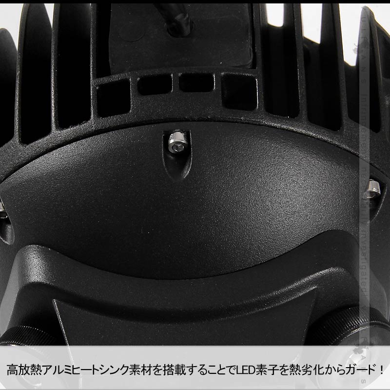 トヨタ ランドクルーザープラド 150系 LAND CRUISER PRADO LEDデイライト 片側84W ークライト 作業灯 ケルビンカバー付 外装 パーツ カスタム エアロ - VULCANS