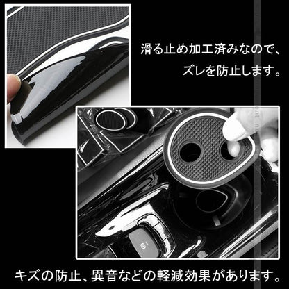 シエンタ 170系 ドアポケットマット ゴムゴムマット インナーマット 26枚 水洗いOK 蓄光 コンソール ドリンクホルダーに 内装 パーツ カスタム ドレスアップ - VULCANS
