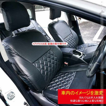 シエンタ 170系 シートカバー ブラック×ブラックステッチ 汚れ防止 車 内装 パーツ カスタム アクセサリー ドレスアップ シートカバー - VULCANS