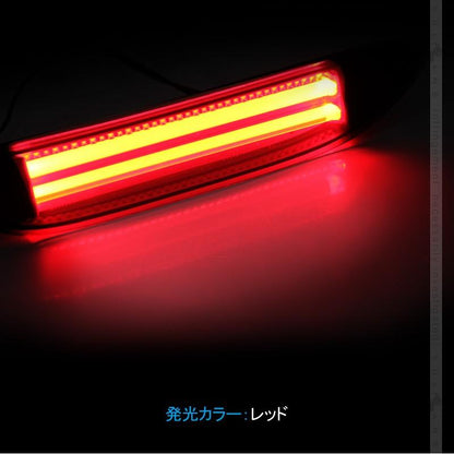 シエンタ 170系 チューブ仕様 LEDリフレクター レッドレンズ スモール/ブレーキ連動 左右セット 視認性UP 追突防止 電装 パーツ LEDリフレクターランプ - VULCANS