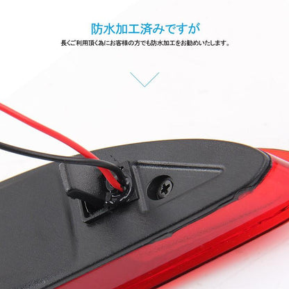 シエンタ 170系 チューブ仕様 LEDリフレクター レッドレンズ スモール/ブレーキ連動 左右セット 視認性UP 追突防止 電装 パーツ LEDリフレクターランプ - VULCANS