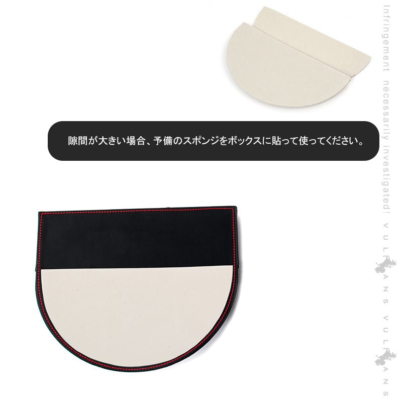 車載 汎用隙間収納ボックス ブラック×レッド糸 2点セット コンソール 落下防止 隙間埋め 収納ケース 差し込む式 サイドトレイ レザー 車内シート隙間収納 - VULCANS