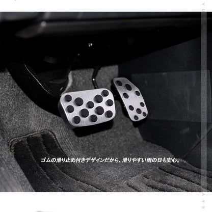 アルファード/ヴェルファイア20系 前期/後期 アルミペダルカバー アルミ合金 アクセル/ブレーキペダル ドレスアップ 内装 カスタム エアロ パーツ アクセサリー - VULCANS