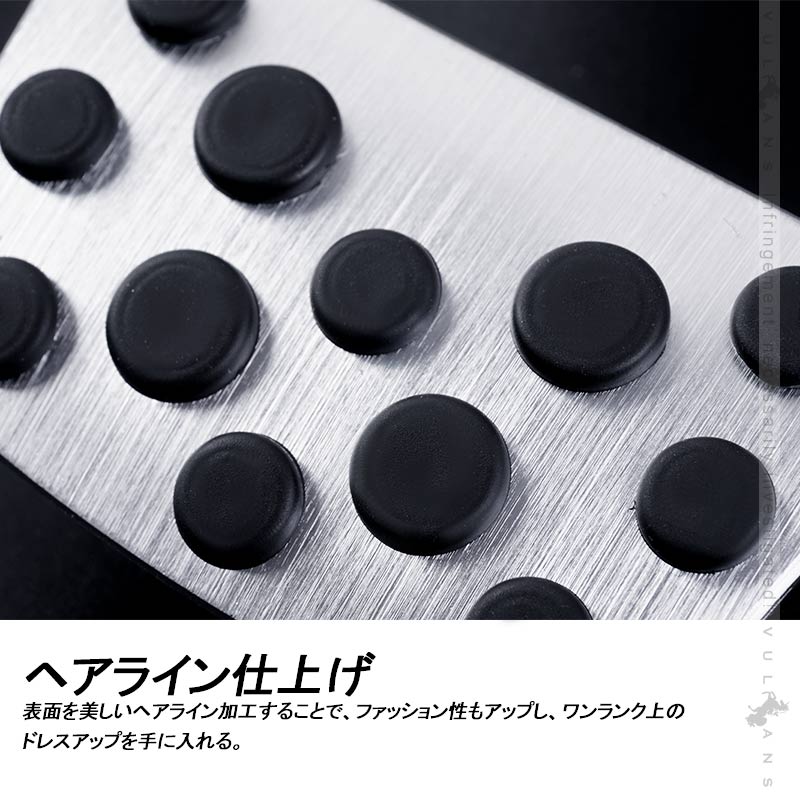 アルファード/ヴェルファイア20系 前期/後期 アルミペダルカバー アルミ合金 アクセル/ブレーキペダル ドレスアップ 内装 カスタム エアロ パーツ アクセサリー - VULCANS