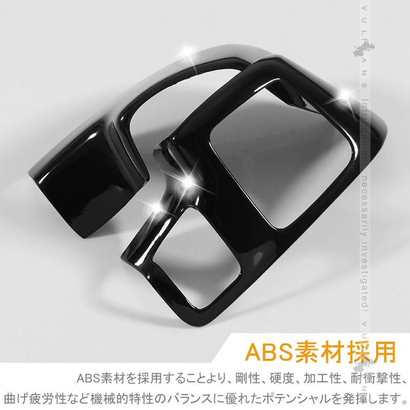 ハイエース/レジアスエース200系 4型 インテリアパネル 2P ステアリングパネル ステアリングスイッチカバー 3D立体 ピアノブラック 内装 カスタム パーツ - VULCANS