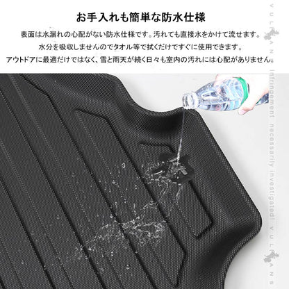 ハイエース 200系 4型 標準車用 3Dラゲッジマット 2PCS カーゴマット フロアマット トランク マット TPV素材 防汚 荷室 防水 カスタム パーツ 内装 - VULCANS