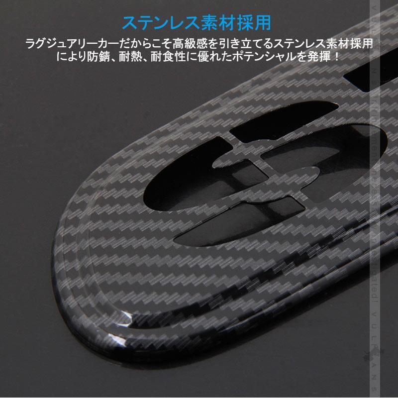 ハイエース200 ハイマウントストップランプ ガーニッシュ カーボン調 ステンレス製 視認性UP 追突防止 ブレーキ 1PCS 外装 パーツ カスタム アクセサリー HIACE - VULCANS