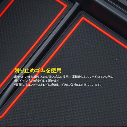 ランドクルーザー 200系 前期 中期 後期 コンソールボックス USB充電ポート+LEDセンサーライト搭載 QC3.0 +2.1Aの２つ充電ポート 収納力UP 内装 パーツ - VULCANS