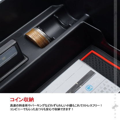 ランドクルーザー 200系 前期 中期 後期 コンソールボックス USB充電ポート+LEDセンサーライト搭載 QC3.0 +2.1Aの２つ充電ポート 収納力UP 内装 パーツ - VULCANS